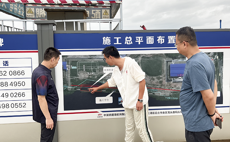 微信图片_20250603175724-750.png