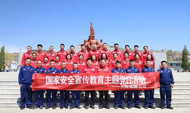 af5031959b58e2dc2b33459edb0f6ef1.jpg